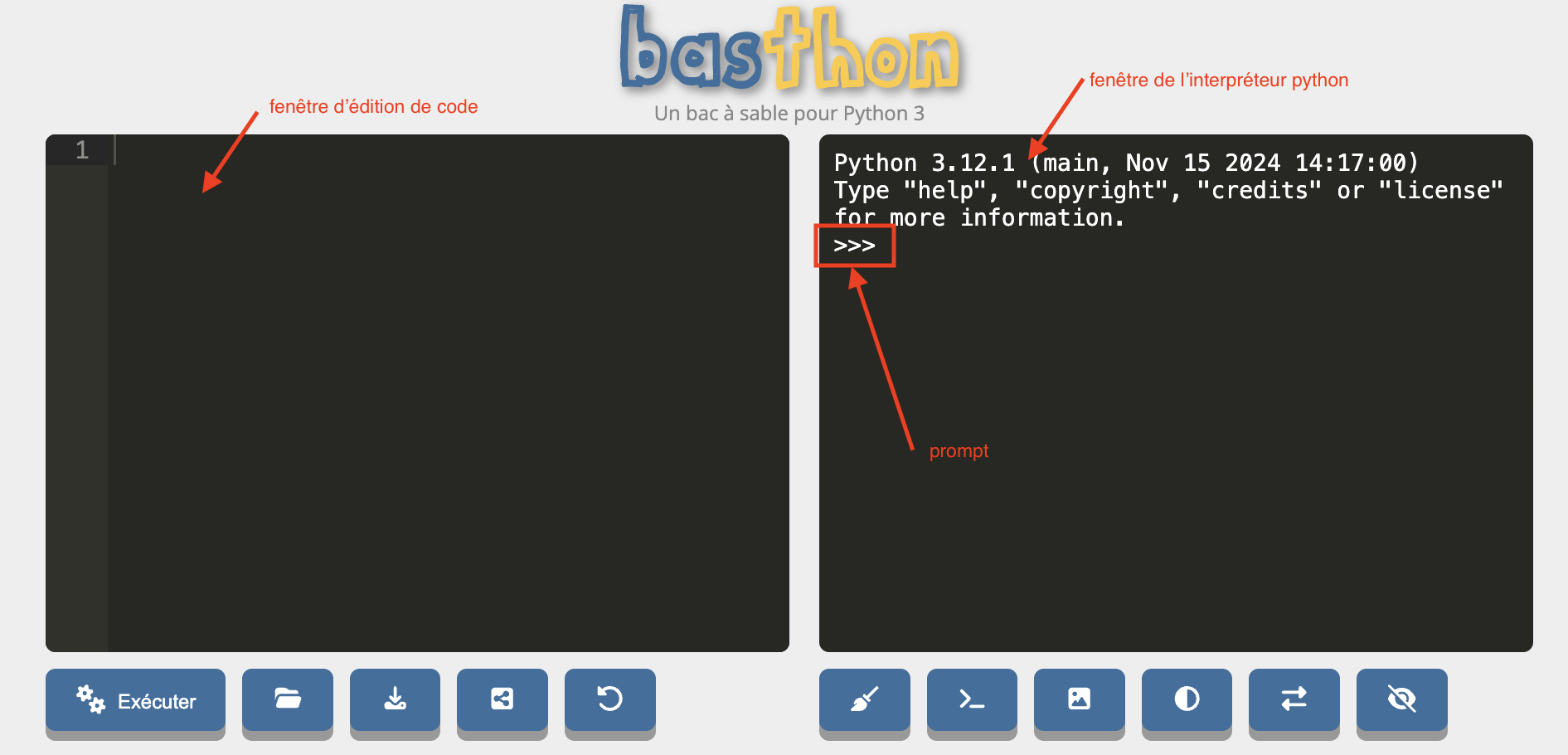 console python
