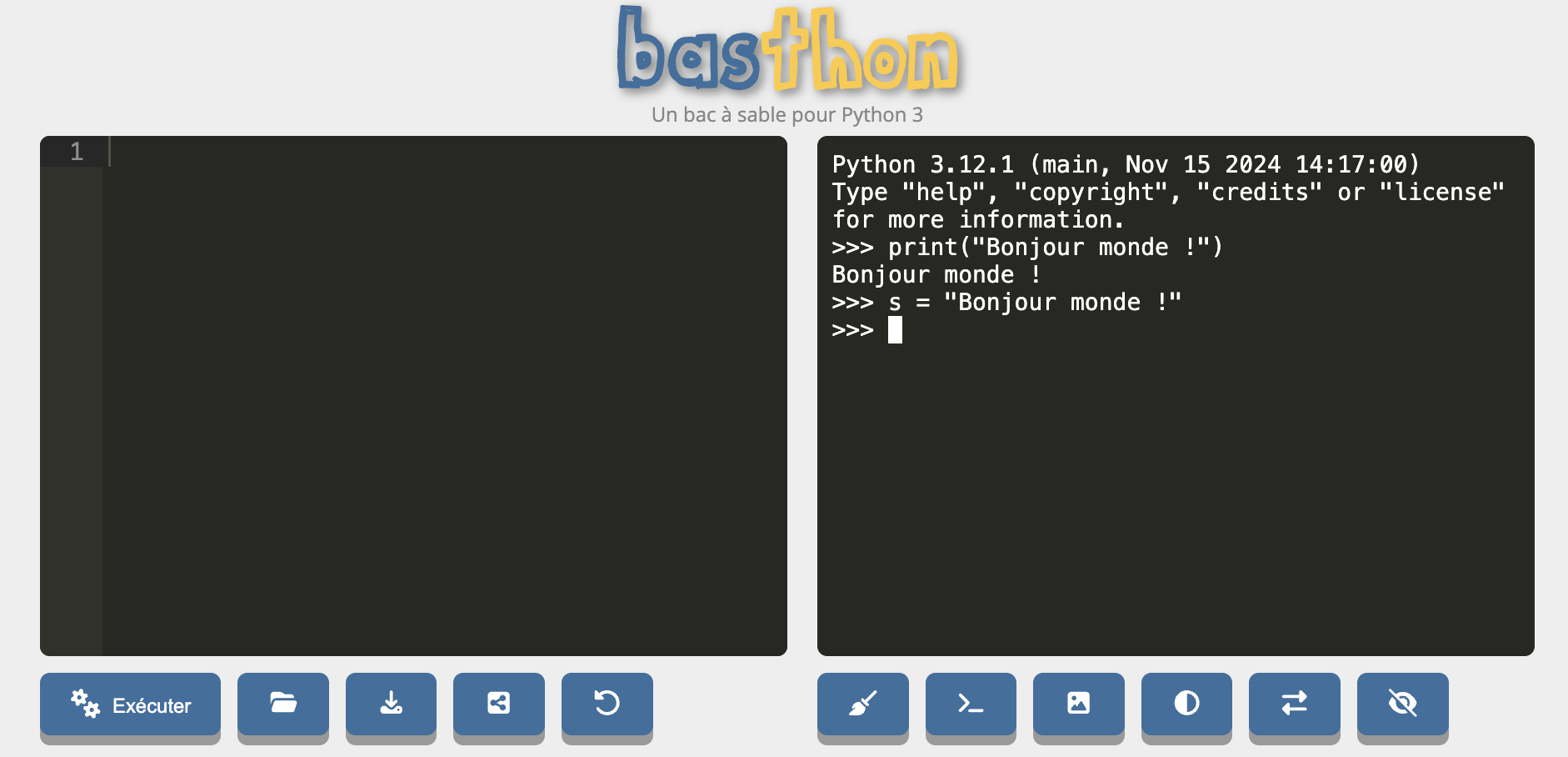 console python