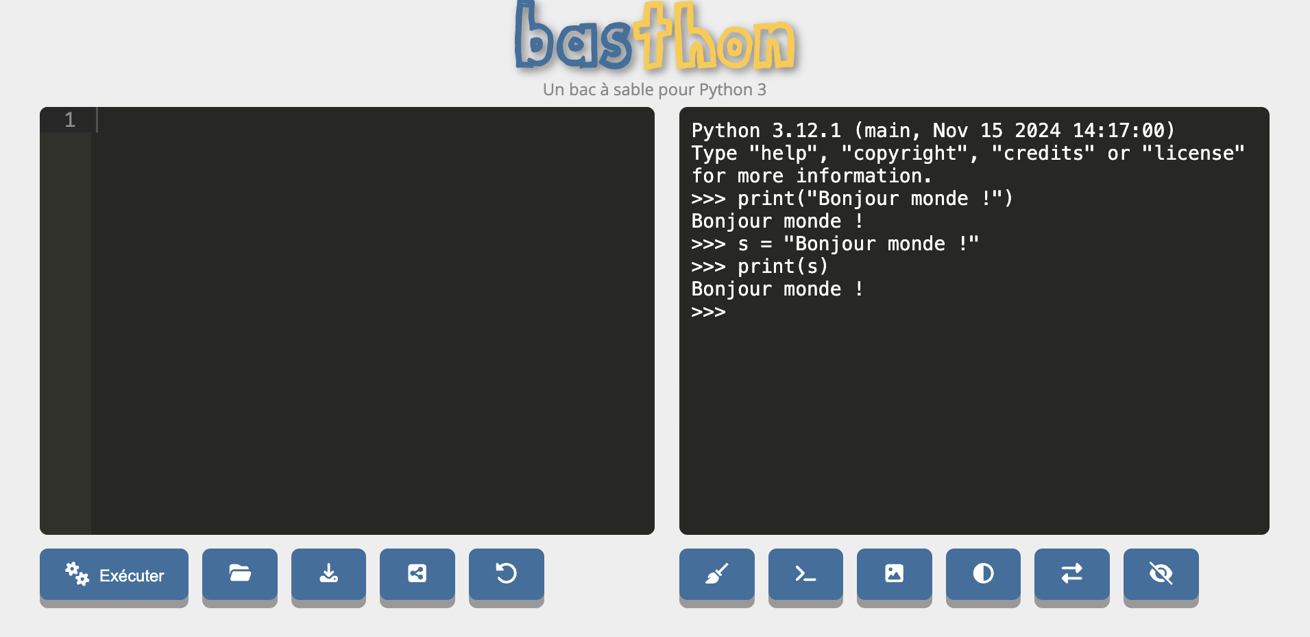 console python