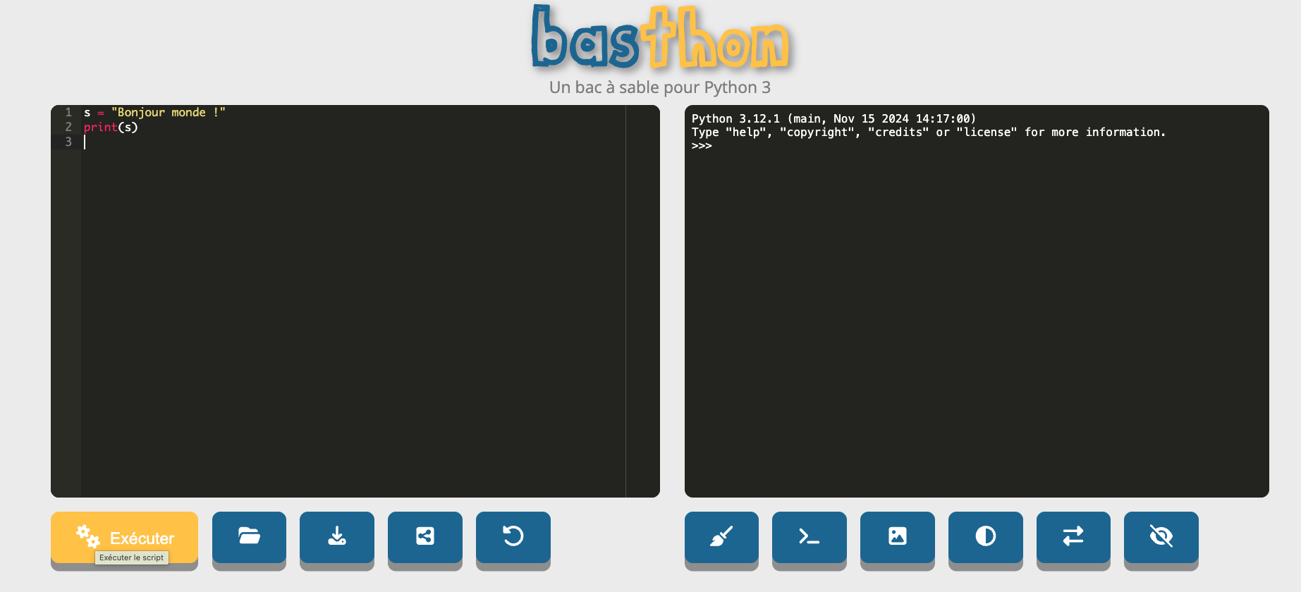 console python