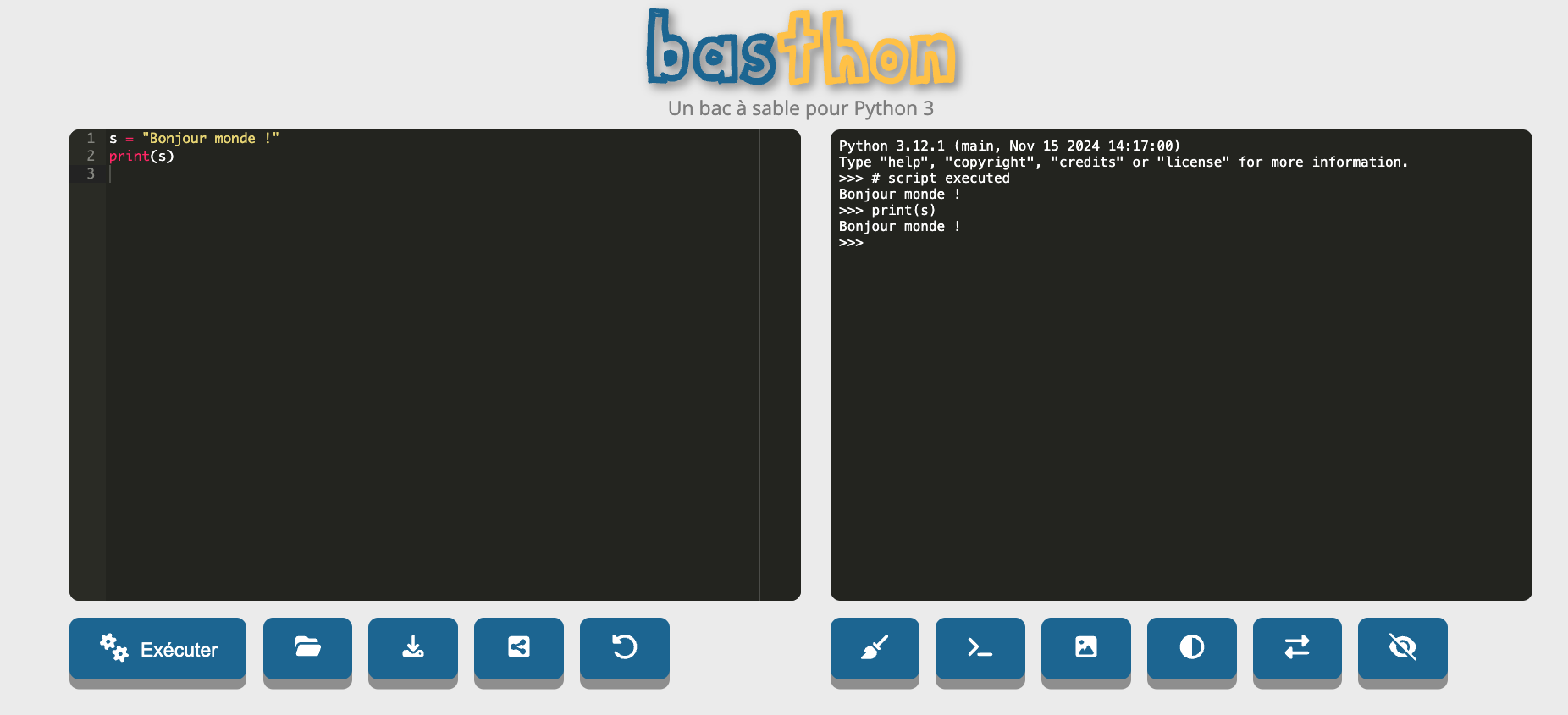console python