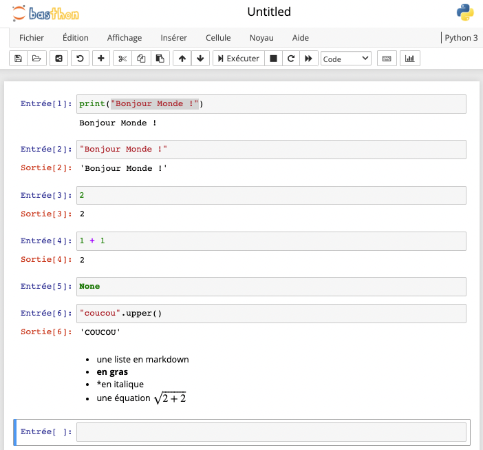 console python