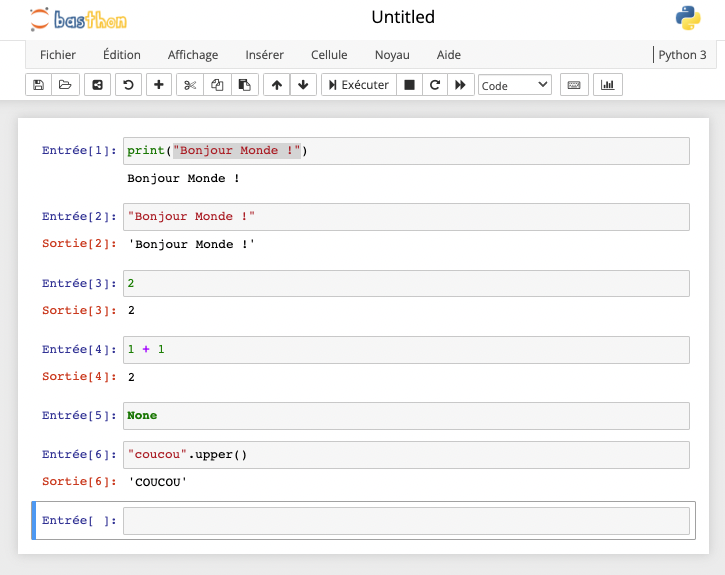 console python