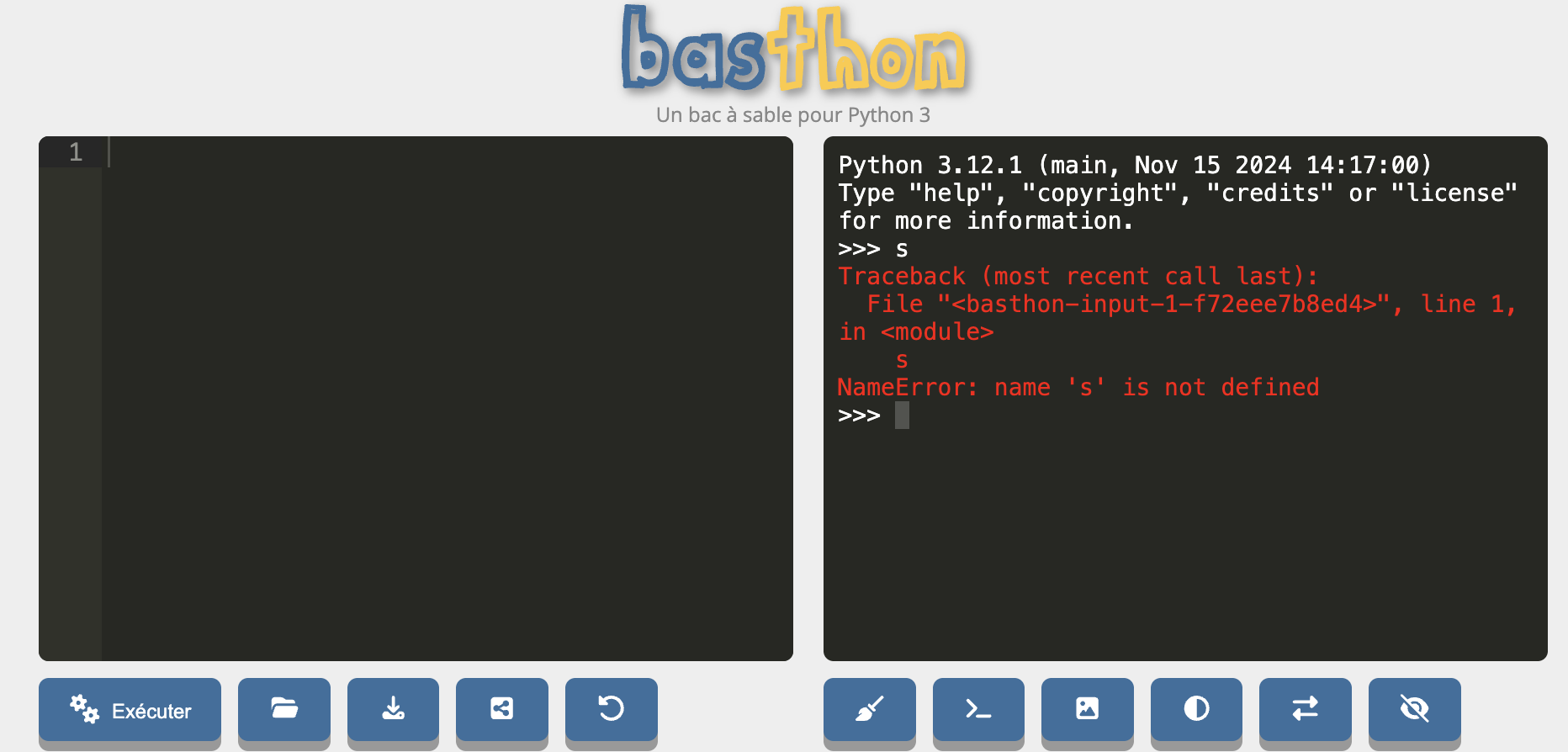 console python