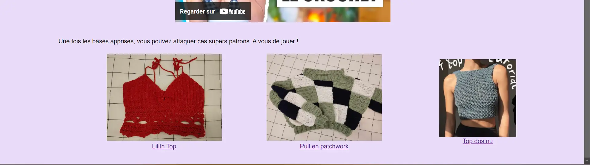 Visuel de la page d'accueil 2